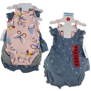 NWT Carters 4 Piece Butterfly Short Set - Size 9M